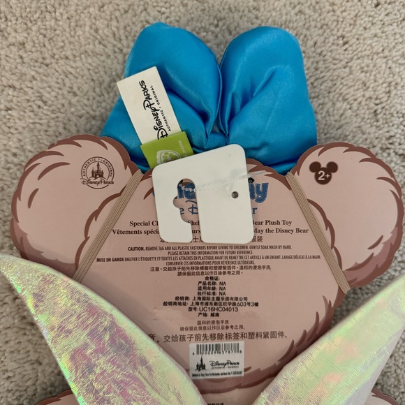 Disney Tinker Bell - Peter Pan 17” Shellie May Bear Plush Costume Outfit Clothes - Picture 9 of 11